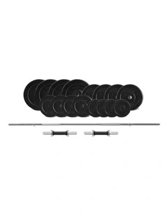 CORTEX 85kg EnduraShell Barbell & Dumbbell Weight Set
