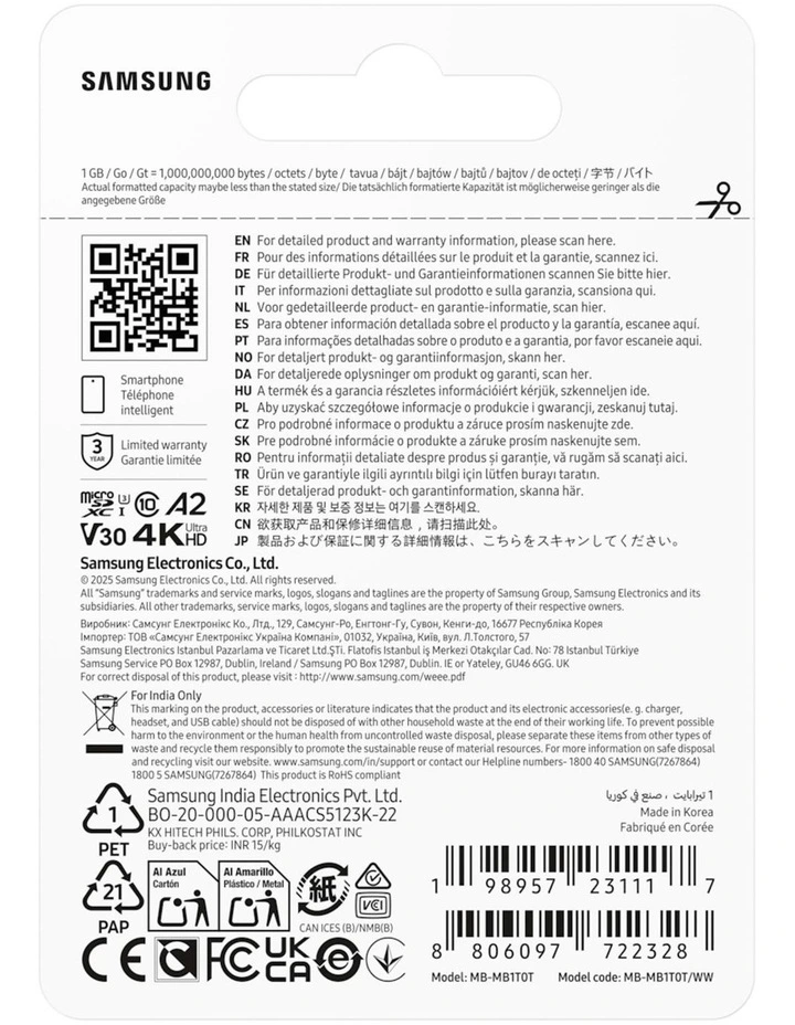 T7 microSD Card microSDXC UHS-I 1 TB image 5
