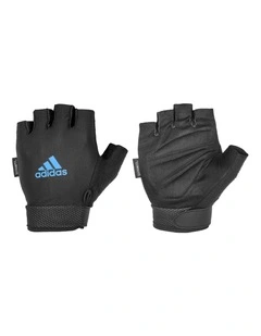 Essential Small Blue Adjustible Gloves