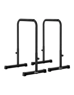 Finex Parallel Dip Bar Station Adjustable Dip Stand Station Push Up Gym Fitness
