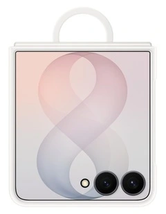 Samsung Silicone Ring Magnet Case (Cream)