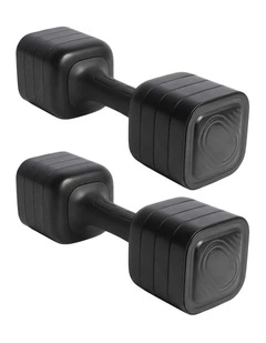 Centra Dumbbell Set Adjustable Dumbbells With TPU Grip For Home Gym Black 2pc