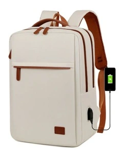 Waterproof Business Backpack in Beige