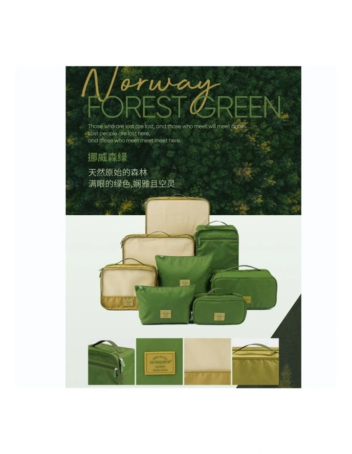 M Square Packing Cubes Travel Organiser Set Green image 3