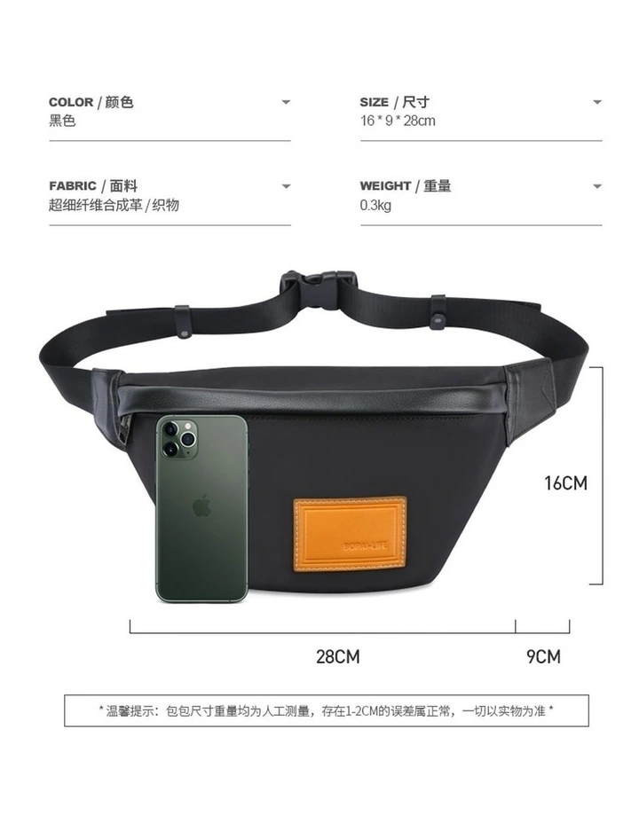 Bopai Shoulder Crossbody Travel Daily Bag Black image 5