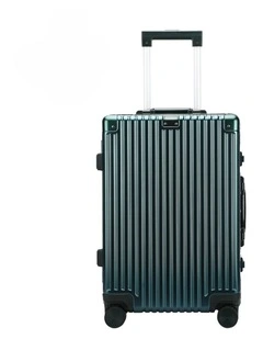 Bopai Aluminium Suitcase Travel Luggage Green