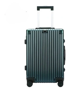 Bopai Aluminium Suitcase Travel Luggage Green