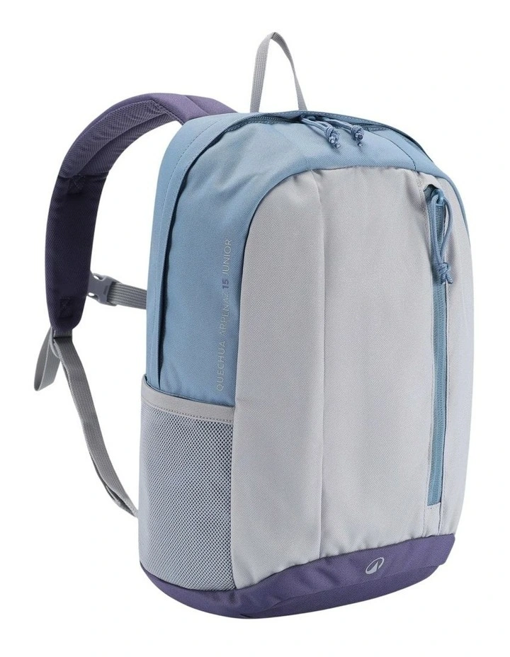 Decathlon | JR MH300 15L LIGHT BLUE CN image 2