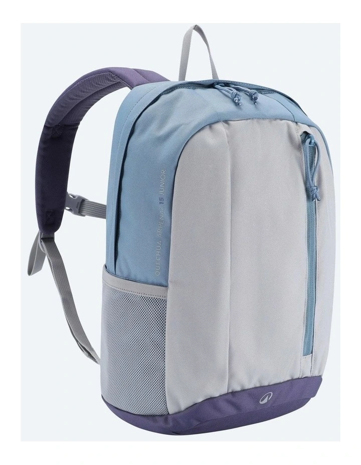 Decathlon | JR MH300 15L LIGHT BLUE CN image 3