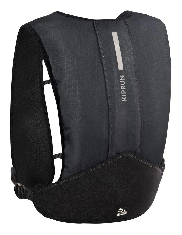 Decathlon | RUNNING TRAIL RUN BAG 5L ESSENTIAL CN BLACK image 1