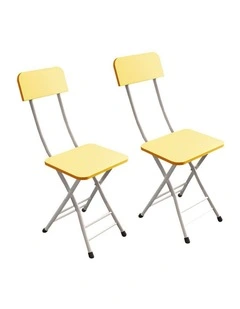 SOGA Foldable Chairs 2 Pack Yellow MDF with Aluminium Legs
