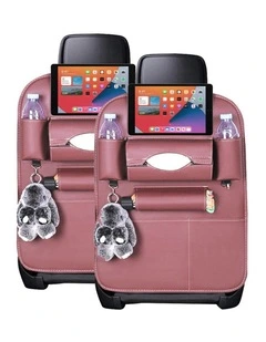 SOGA Car Back Seat Organiser Coffee PVC Leather 2 Pack