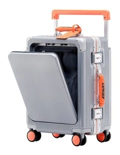 AIRWAY Voyager Carry - 20 Inch Aluminium Carry-On Luggage 40L - Silver
