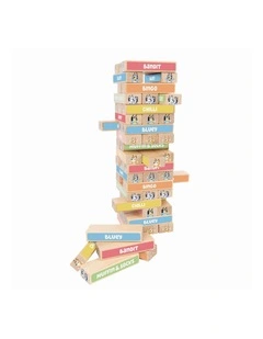 Wooden Tumbling Tower Activity Toy 54 Blocks