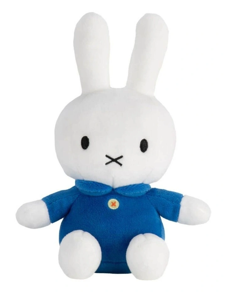 Classic Soft Plush Toy 20cm image 1