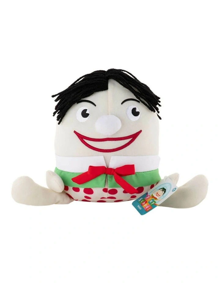 Play School Humpty Plush 18cm ? Adorable Soft Toy Gift for Children Ages 1 image 1