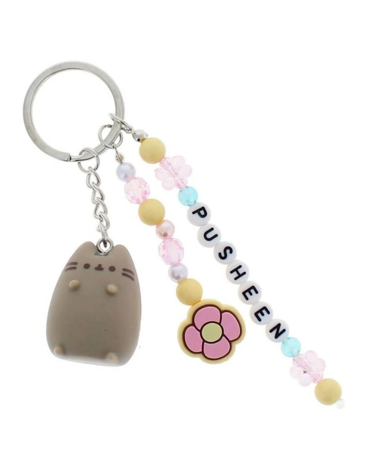 Pusheen | Tropical Vacation Keyring | 3 years image 1