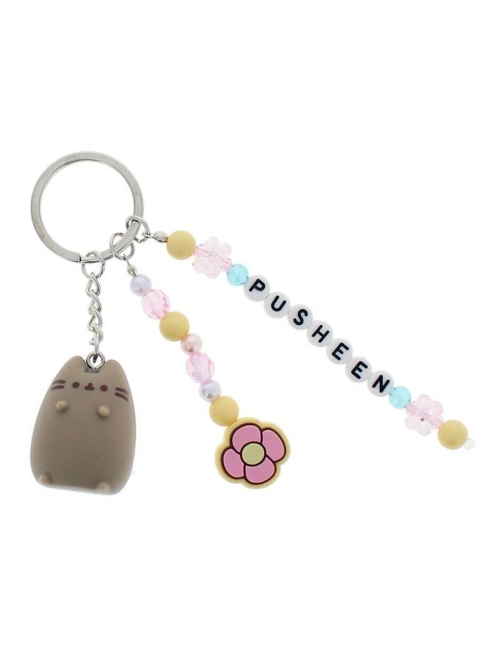 Pusheen | Tropical Vacation Keyring | 3 years image 2
