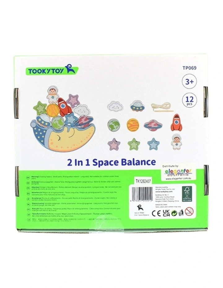 Tooky Toy 2 In 1 Space Balance & Lacing Set Kids Childrens Toy 3y image 5