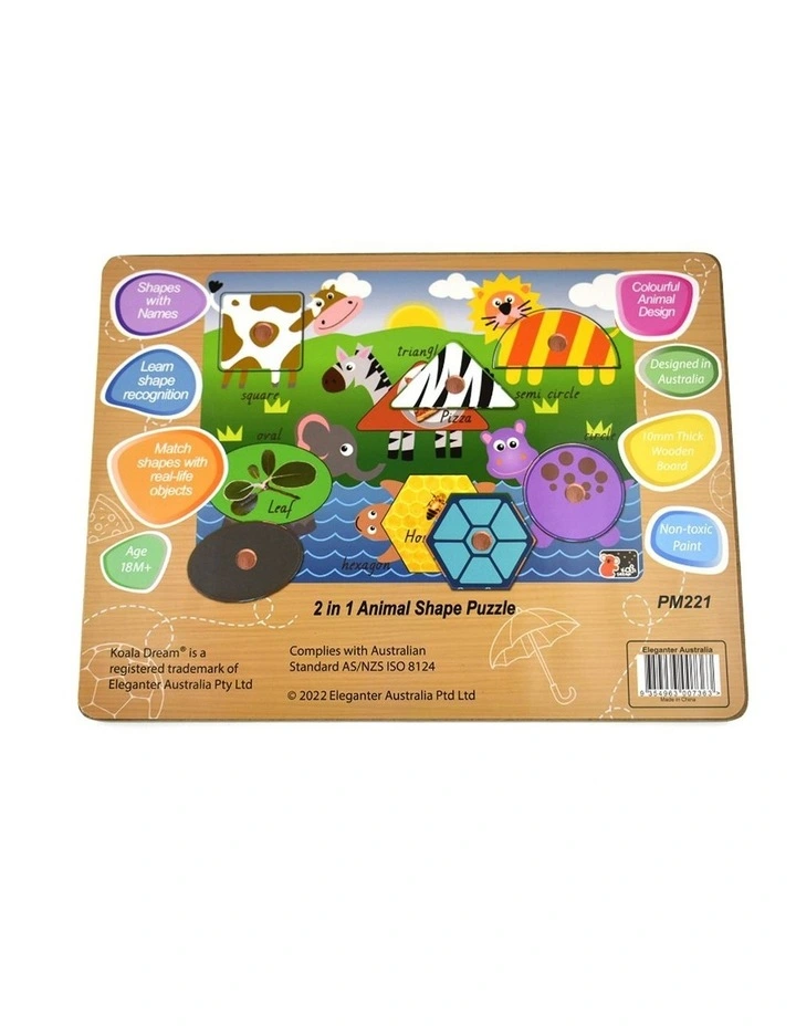 Koala Dream 2 In 1 Safari Animal Shape Early Learning Peg Puzzle 18m  image 5