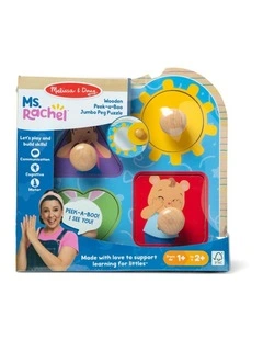 4pc Melissa & Doug Ms Rachel Jumbo Knob Wooden Puzzle 27cm Kids Toy 2y 