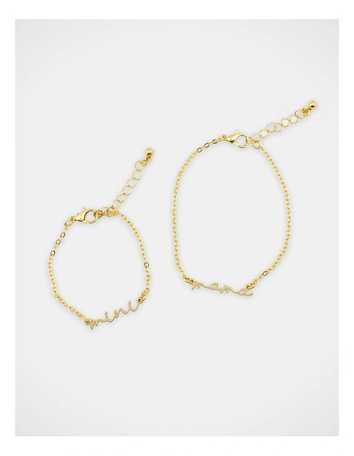 Mamma And Mini Script Bracelet Set in Gold image 1