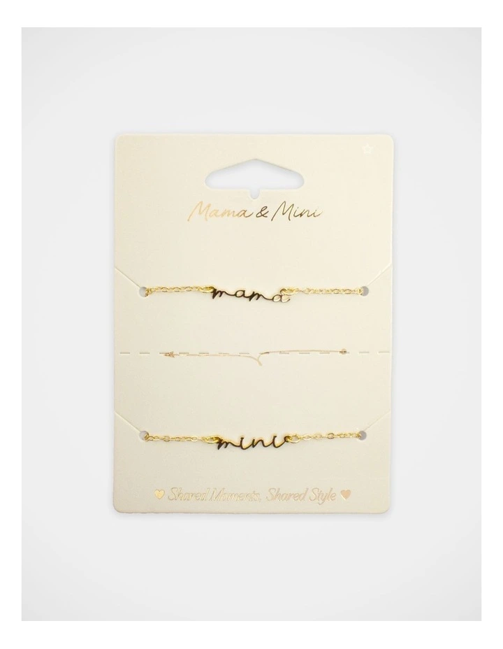 Mamma And Mini Script Bracelet Set in Gold image 2