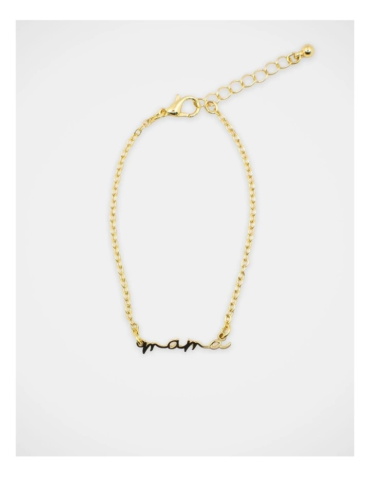 Mamma And Mini Script Bracelet Set in Gold image 3