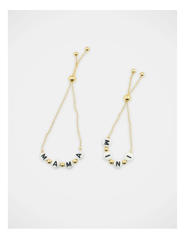 Mamma And Mini Toggle Bracelet Set in Gold image 1