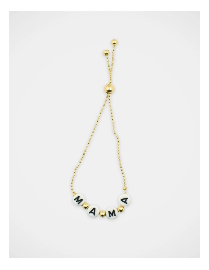 Mamma And Mini Toggle Bracelet Set in Gold image 3