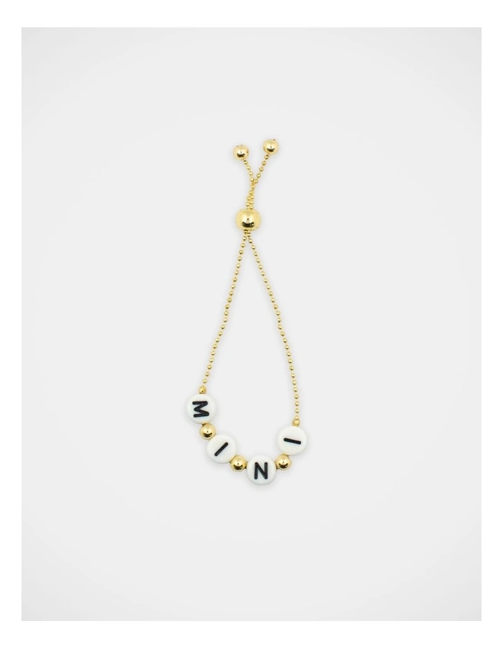 Mamma And Mini Toggle Bracelet Set in Gold image 4