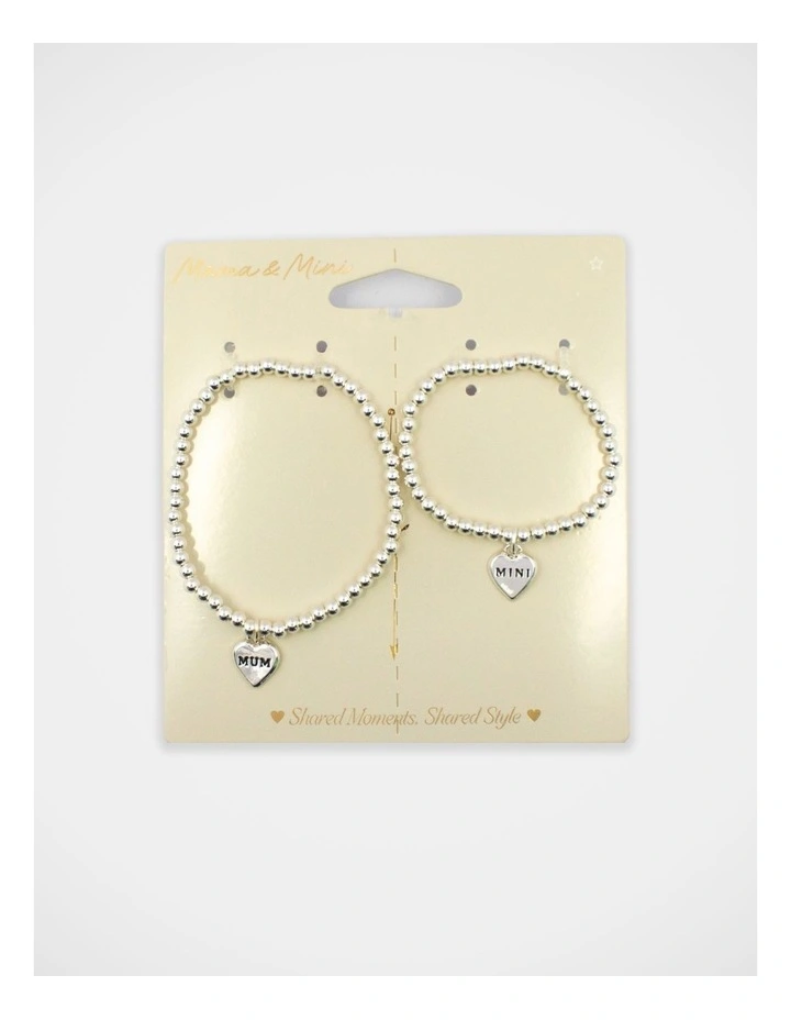 Mamma And Mini Beaded Heart Bracelet Set in Silver image 2